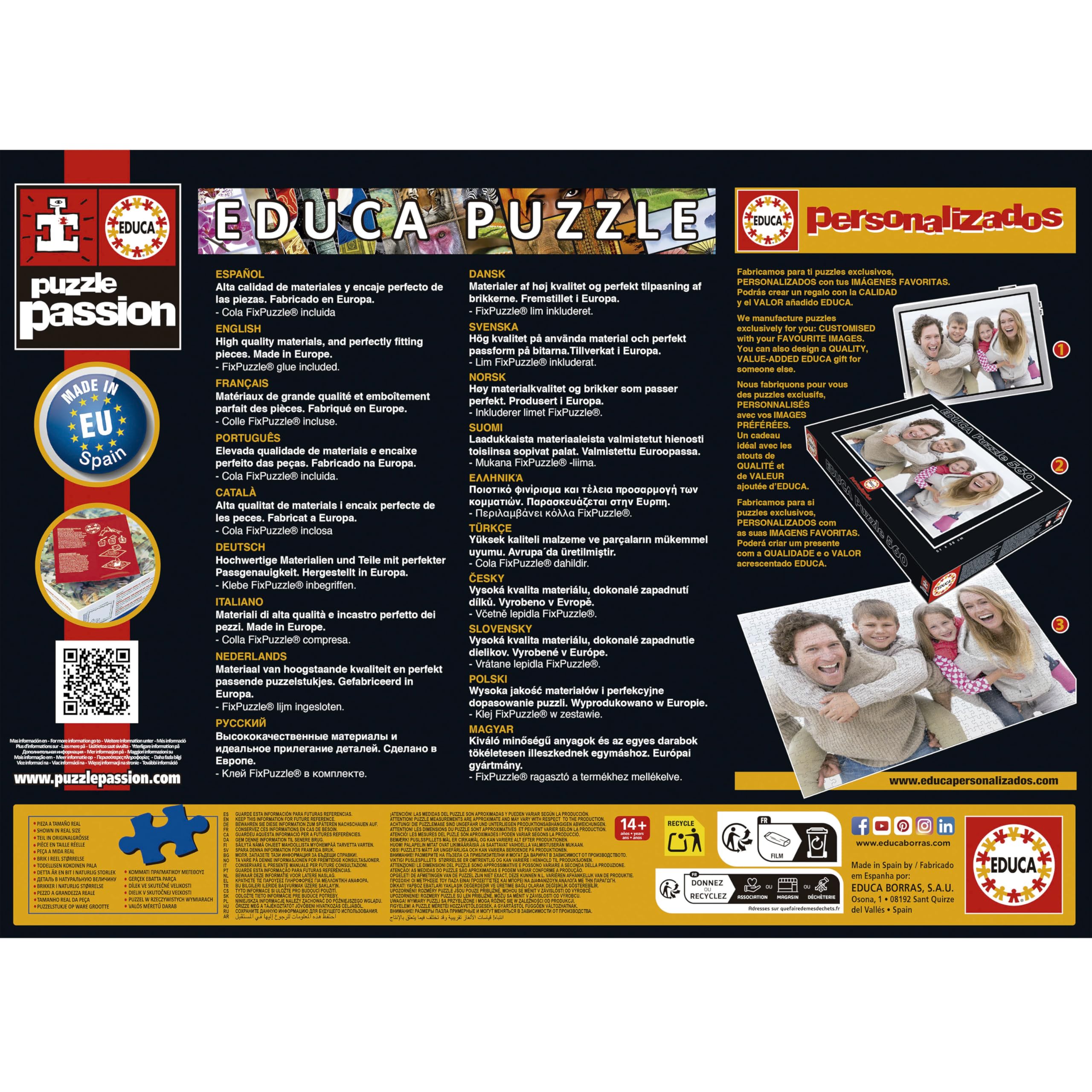 未開封 EDUCA パズル 1500ピース 16003 Belem Belem 未開封 EDUCA パズル 1500ピース 16003 Belem Belem 未開封 新品
